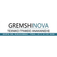 Gremshinova