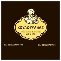 koulourades