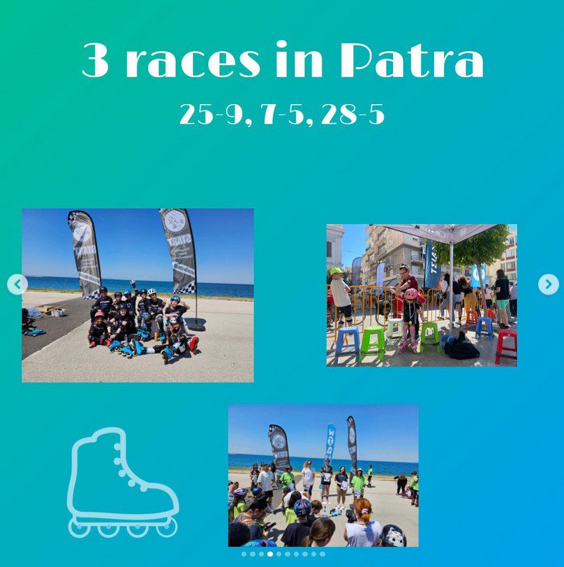 Patra