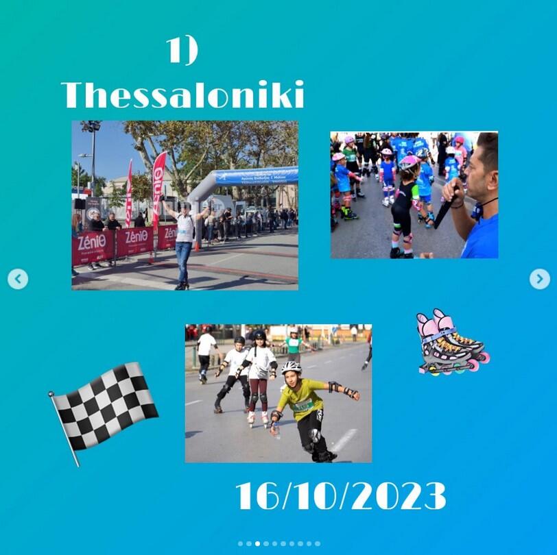 Thessaliniki